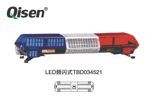 街鷹03系列 長排警示燈 LED頻閃式TBD034521